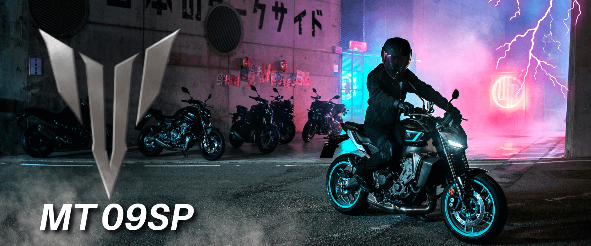 yamaha mt 09 sp